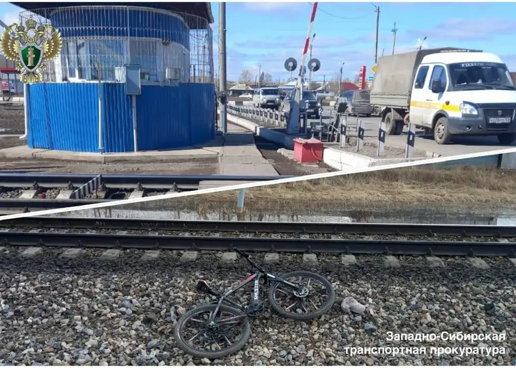 В Красноярском крае 40-летний велосипедист получил травму на железной дороге
