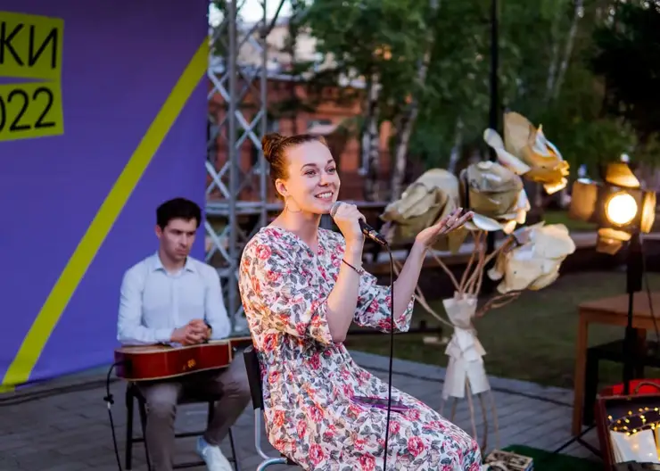Красноярская молодежь интересуется произведениями классиков и пишет стихи
