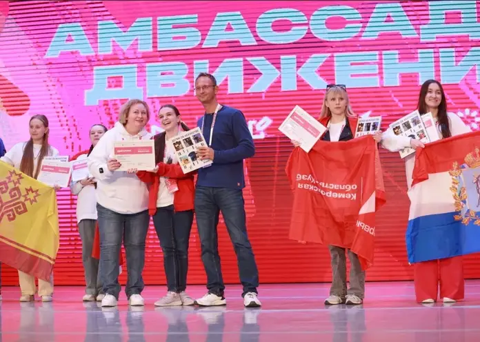 Красноярцы получили награды фестиваля «Российская школьная весна»