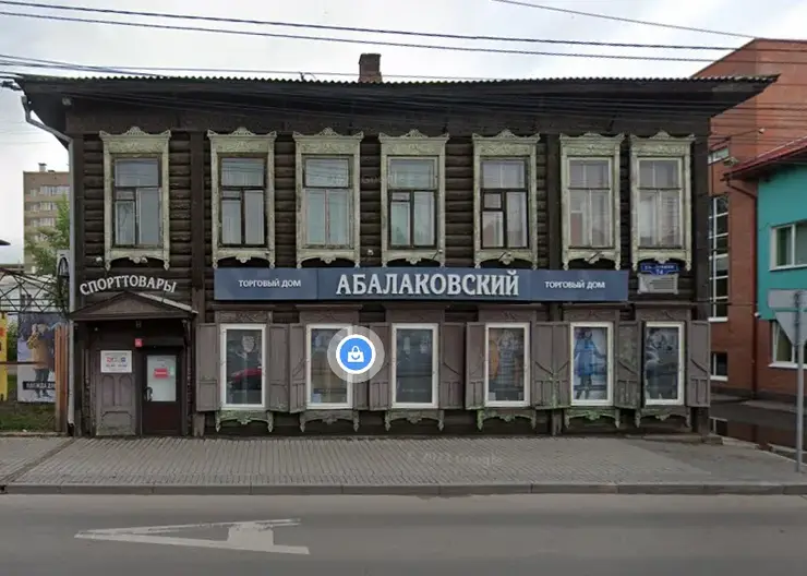 В Красноярске торговый дом «Абалаковский» признали аварийным и реконструируют