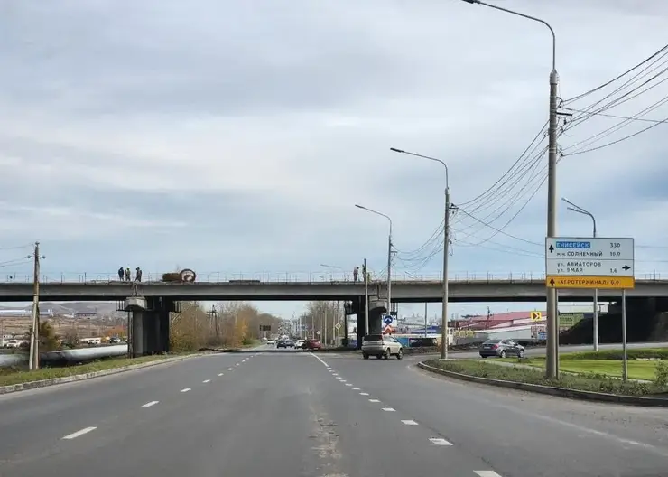 В Красноярске открыли новую развязку на Северном шоссе