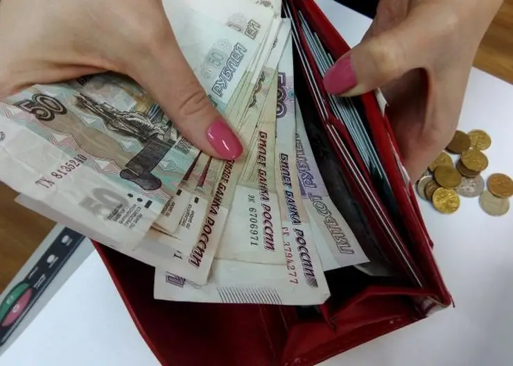В Красноярском крае женщина отдала мошенникам 450 тысяч рублей