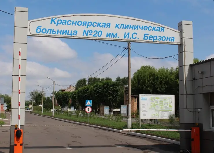 Коронавирусом в Красноярском крае заразилось еще 465 человек