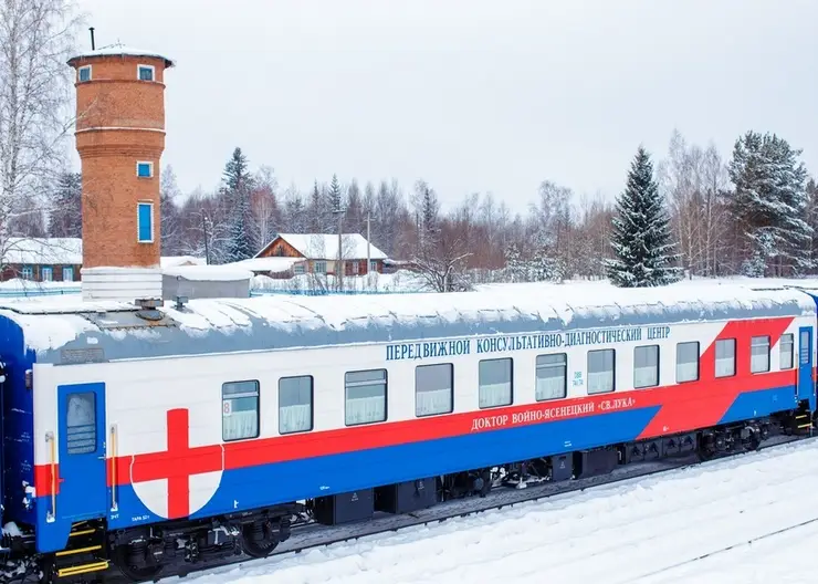 В апреле «поезд здоровья» посетит семь станций Красноярского края