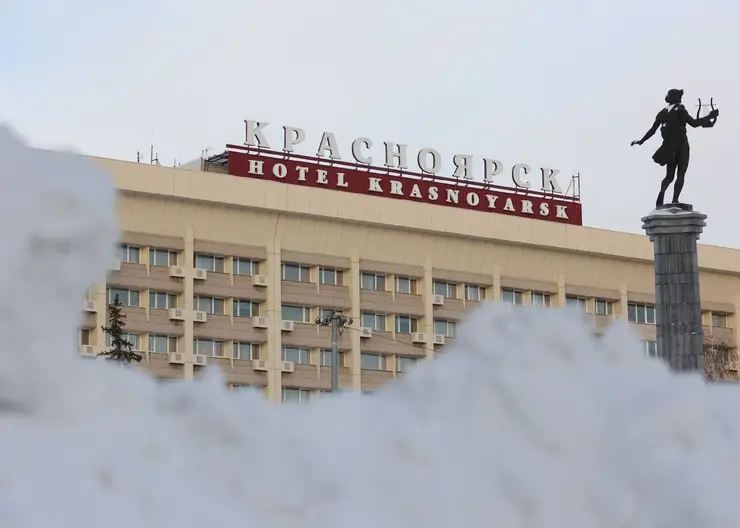 В Красноярском крае количество отелей выросло на 3,3 % за год
