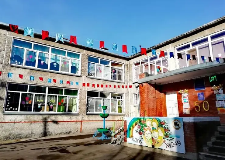 В Красноярском крае на ремонт детских садов направят 200 млн рублей