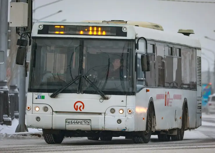 Администрация города обсудила с жителями Солнечного запуск новых автобусных маршрутов