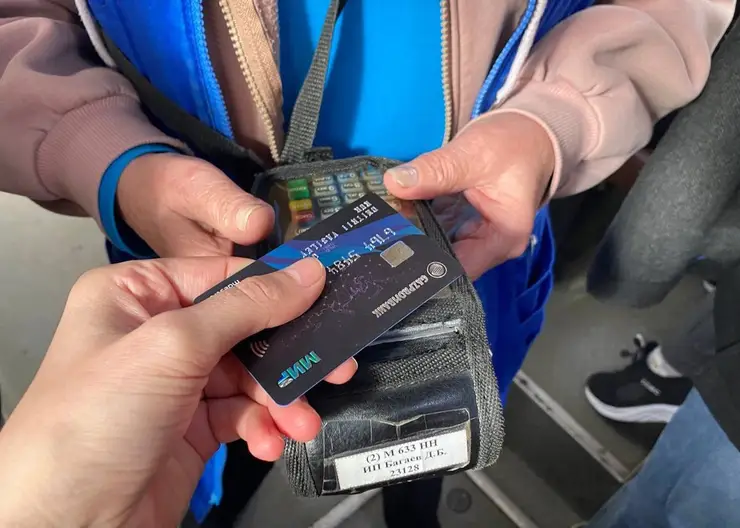 В общественном транспорте Красноярска стали появляться QR-коды для оплаты проезда
