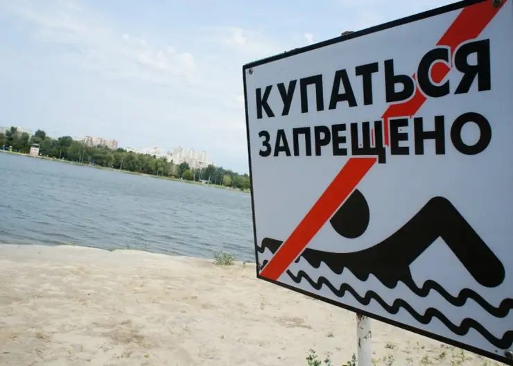 В Красноярском крае усилят меры безопасности на воде