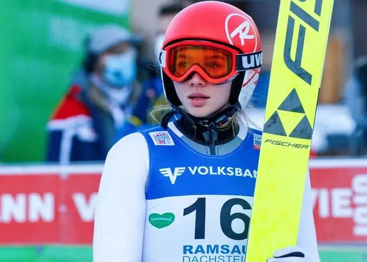 Красноярская летающая лыжница выступит на Кубке мира в Норвегии