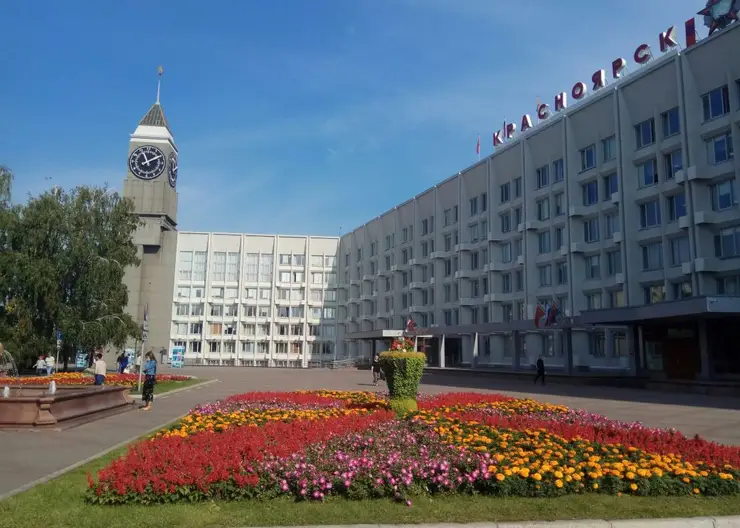 В мэрии Красноярска произошли  кадровые перестановки