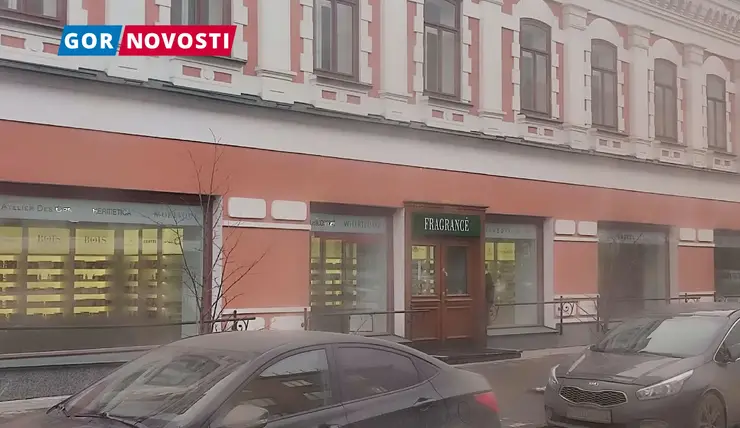 В Красноярске на первом этаже исторического особняка открылся парфюмерный бутик
