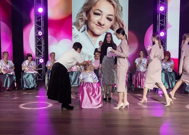 Жительница Красноярского края стала «Королевой жизнелюбия» в конкурсе красоты
