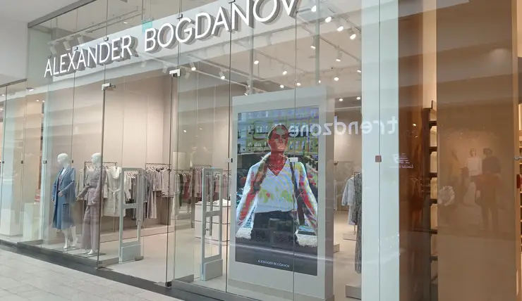 В ТРЦ «Планета» открылся магазин женской одежды Alexander Bogdanov