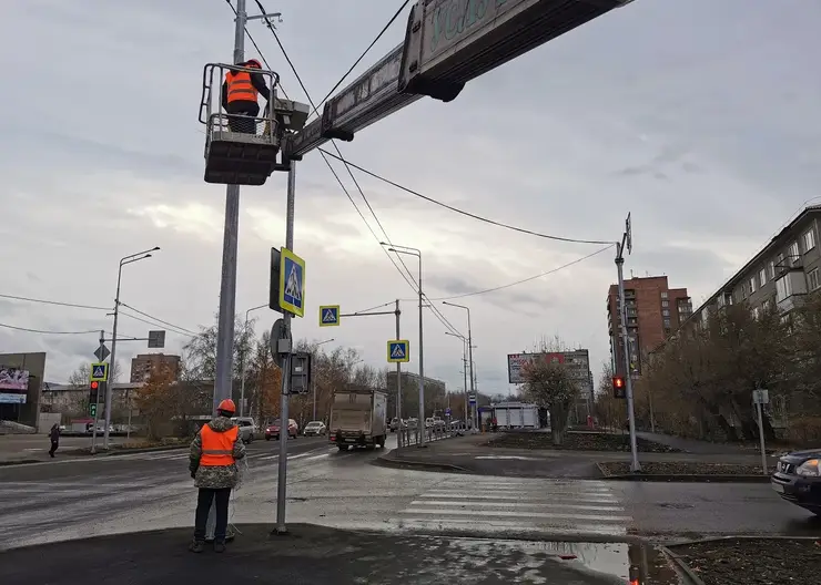 На четырех улицах Красноярска восстановят сети уличного освещения