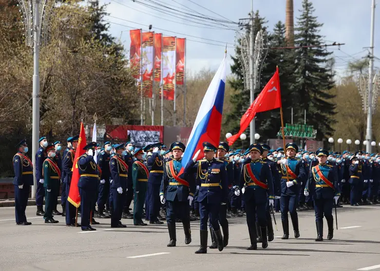 В центре Красноярска 29 апреля и 5 мая из-за репетиции парада будут перекрывать движение