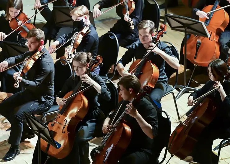 Сибирский юношеский оркестр дебютировал в Красноярске