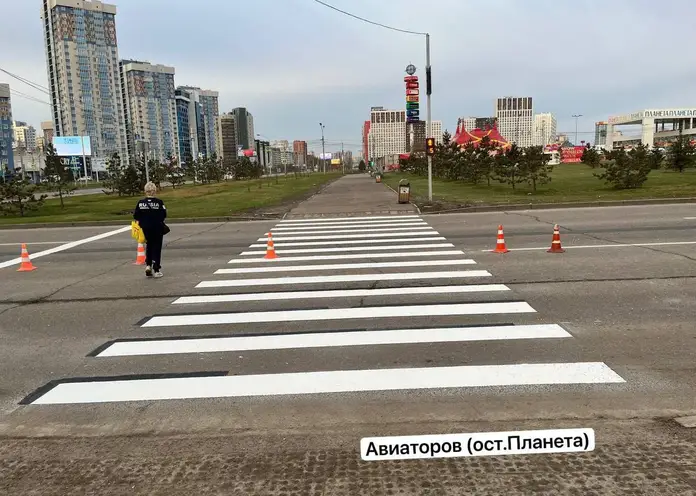 В Красноярске ускорили работы по нанесению дорожной разметки