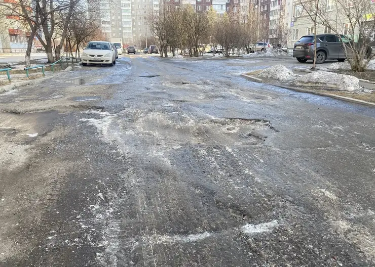 В Советском районе Красноярска отремонтируют 23 междворовых проезда