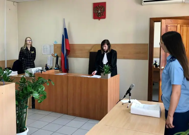 В Красноярске экс-директора Татышев-парка осудили на 6 лет лишения свободы за взятки
