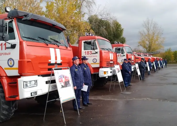 В Красноярский край для пожарных и спасателей поступило новое оборудование