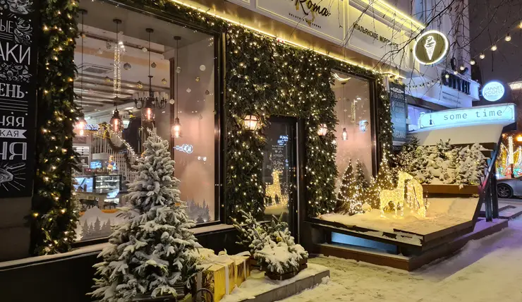 В Красноярске к ночи 29 декабря похолодает до -21 градуса