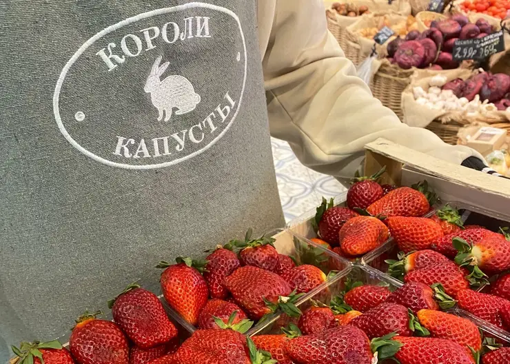 В Красноярске 1 мая закрывается сеть овощных магазинов «Короли капусты»