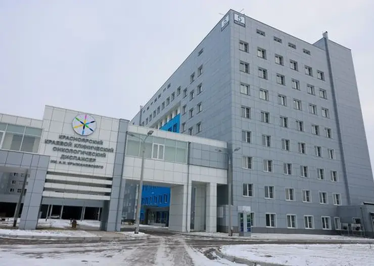 В онкондиспансере Красноярска отменили операции из-за коммунальной аварии