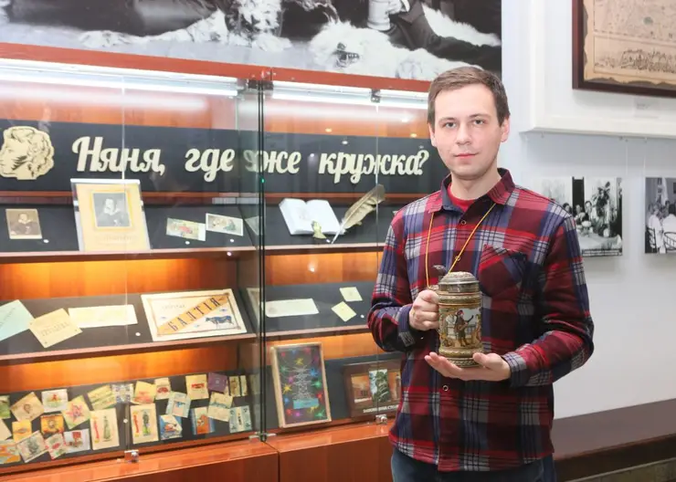 В Красноярском краеведческом музее открылась выставка кружек