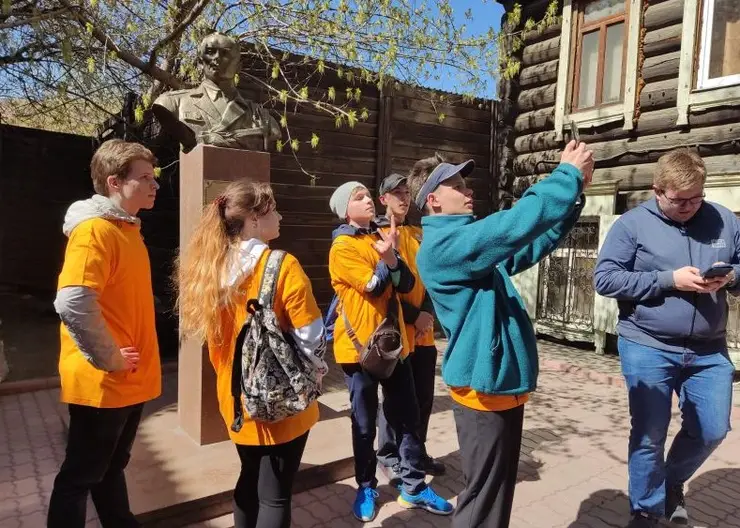 В Красноярске проходит исторический квест для школьников