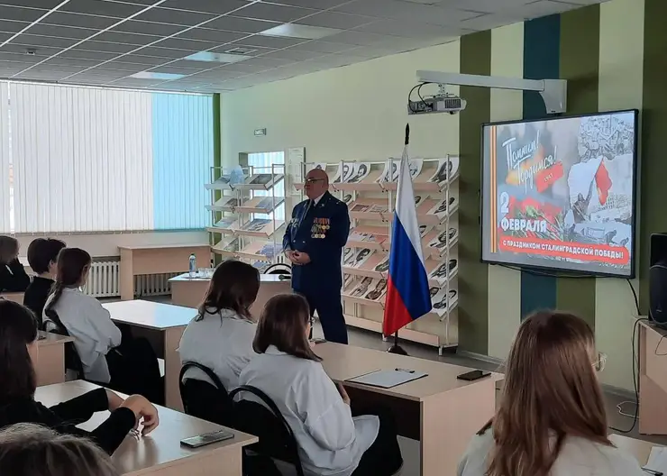 В трех школах Красноярска откроются прокурорские классы