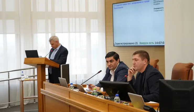 Депутаты Красноярского горсовета обсудили планы по созданию новых мест для захоронений