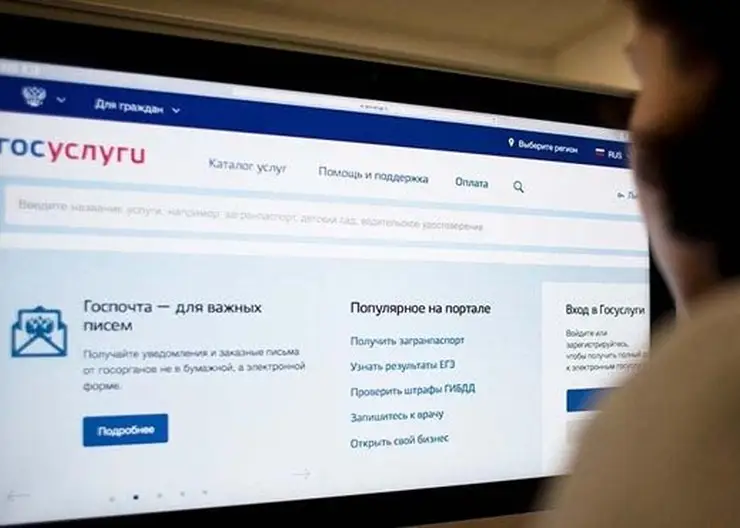 Губернатор Красноярского кря принял участие во Всероссийской переписи населения