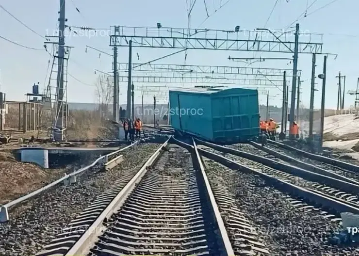 Поезда задерживаются на 4 часа из-за аварии на участке Красноярской железной дороги