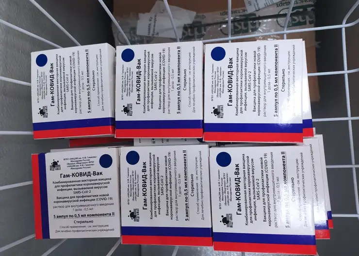 В Красноярском крае ввели обязательную вакцинацию от коронавируса для работников 16 сфер