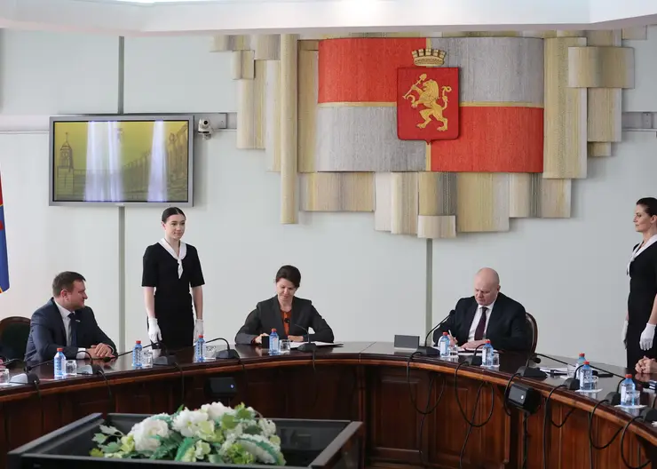 РУСАЛ и администрация Красноярска подписали соглашение о сотрудничестве