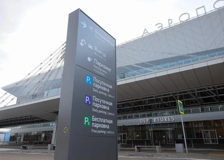 Закрытая на ремонт бесплатная парковка в красноярском аэропорту станет платной