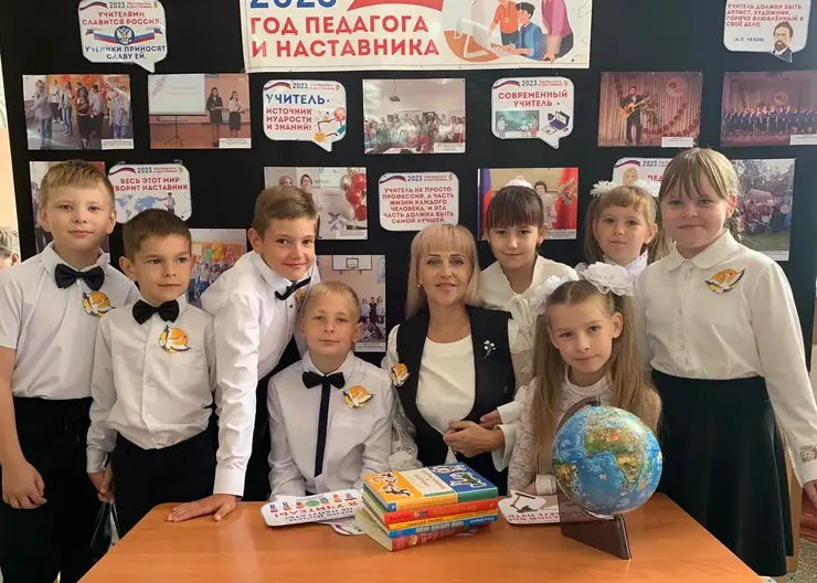 В Красноярском крае более 12 тысяч педагогов получат допвыплату за классное руководство
