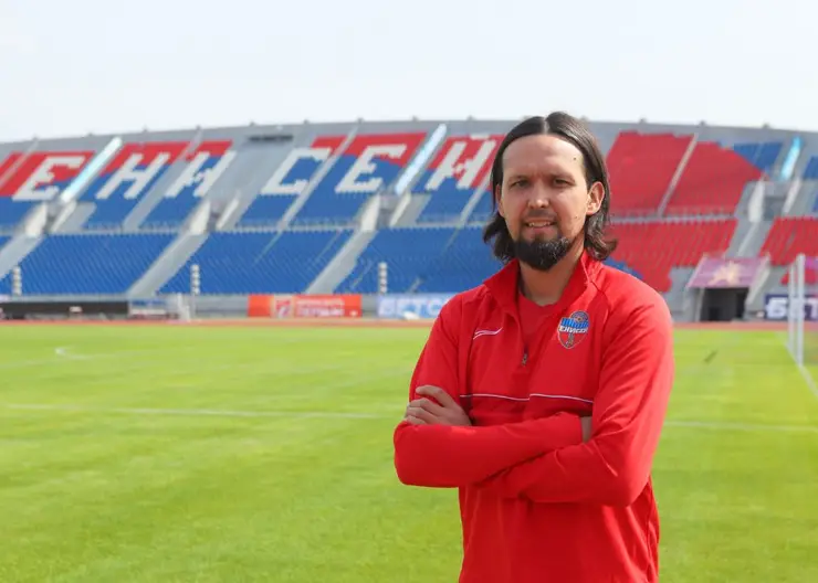 Фанаты высказались об уходе лидера футбольного «Енисея» Александра Зотова