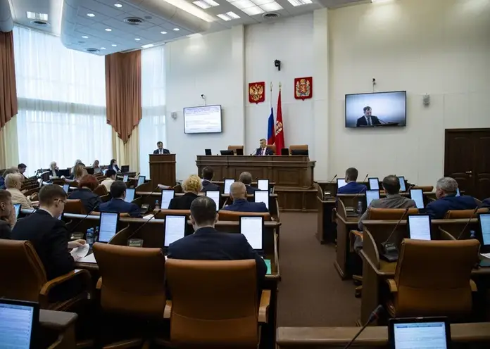 Депутаты Заксобрания приняли корректировку краевого бюджета