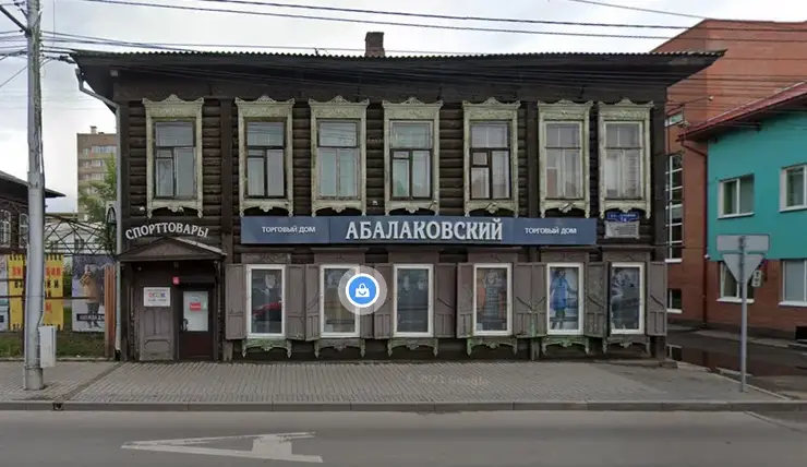 В Красноярске торговый дом «Абалаковский» признали аварийным и реконструируют