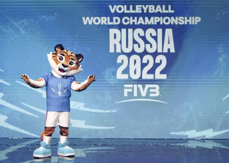 В Красноярске могут отменить чемпионат мира по волейболу 2022