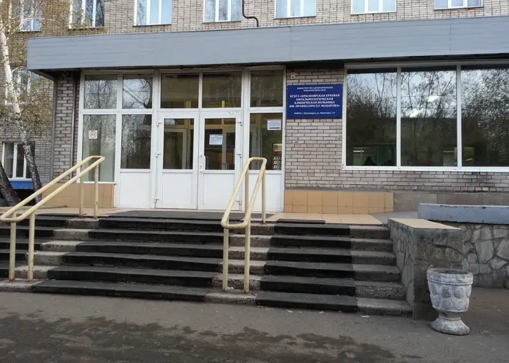 В глазном центре Красноярска коронавирусом заразились 89 человек