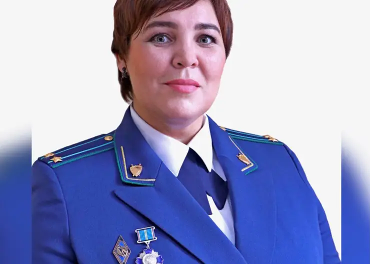Прокурором Богучанского района стала Лилия Грекова