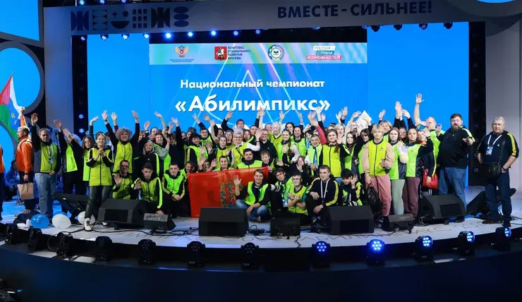 Команда Красноярского края вошла в пятёрку сильнейших на Национальном чемпионате «Абилимпикс»