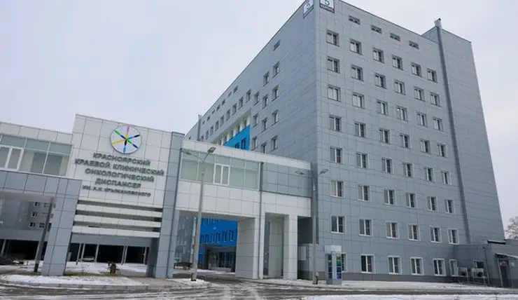 В онкондиспансере Красноярска отменили операции из-за коммунальной аварии