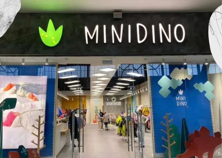 В Красноярске в «Планете» открылся магазин одежды Minidino