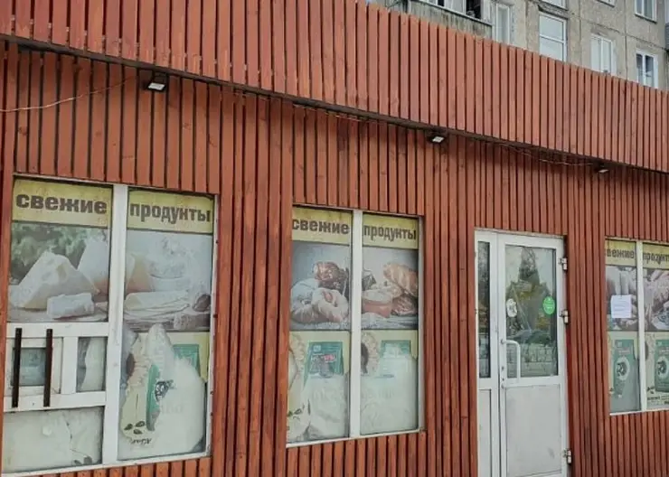 В Красноярске снесли еще один павильон из-за продажи алкоголя