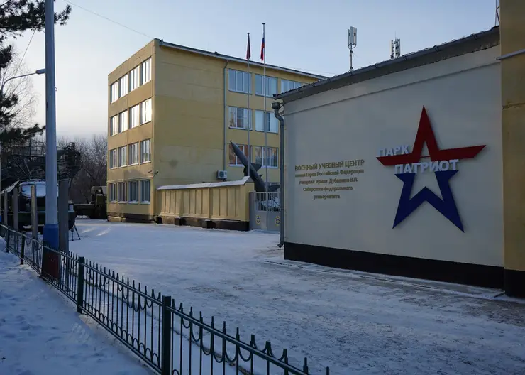 Красноярские депутаты продолжают поиск мест под новую школу в Академгородке