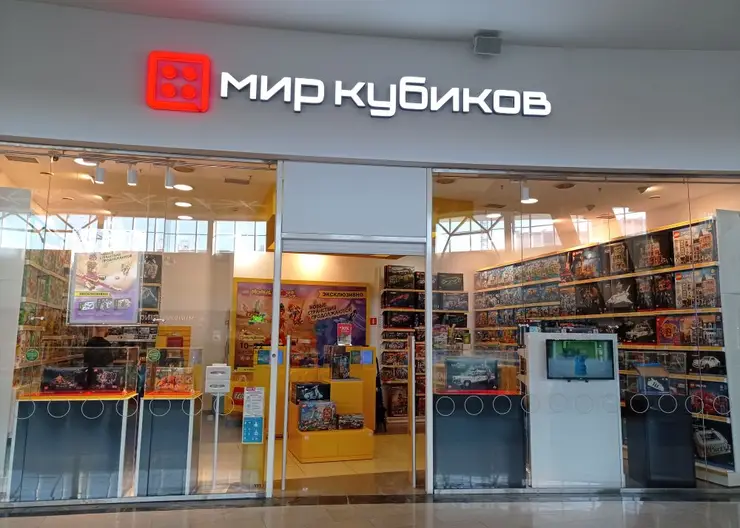 В Красноярске в «Планете» на месте Lego открылся магазин «Мир Кубиков»